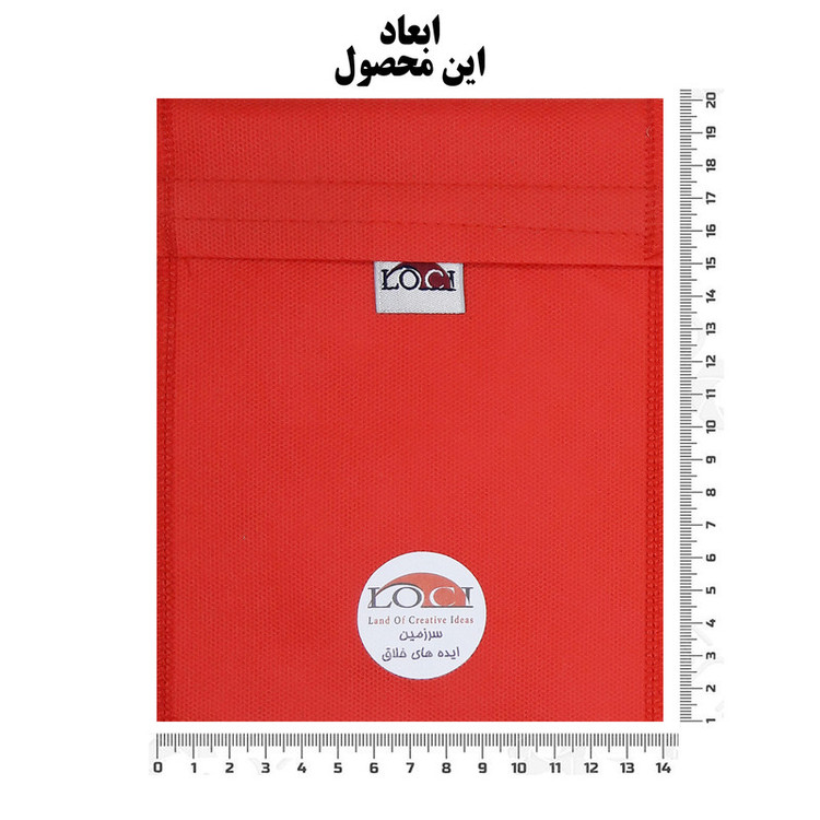 کیف خنک نگهدارنده انسولین لوک آی مدل 4 قلم کد 00 مجموعه 2 عددی