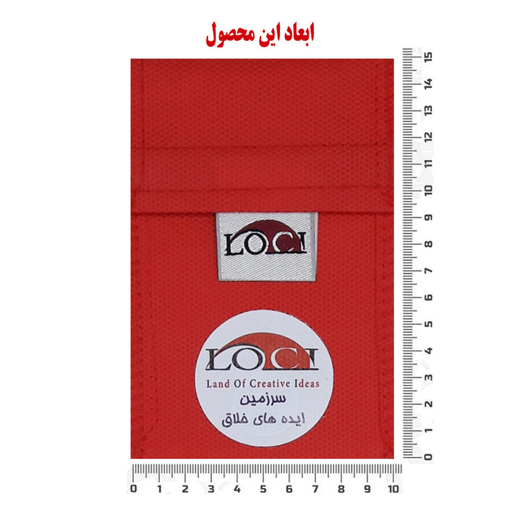 کیف خنک نگهدارنده انسولین لوک آی مدل پمپ کد 00 مجموعه 2 عددی
