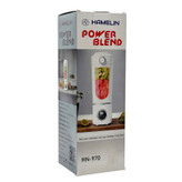 شیکر شارژی قابل حمل هاملین مدل HN-970 گنجایش 0.7 لیتر