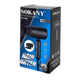 سشوار مسافرتی 1200 وات سوکانی مدل SK-14028