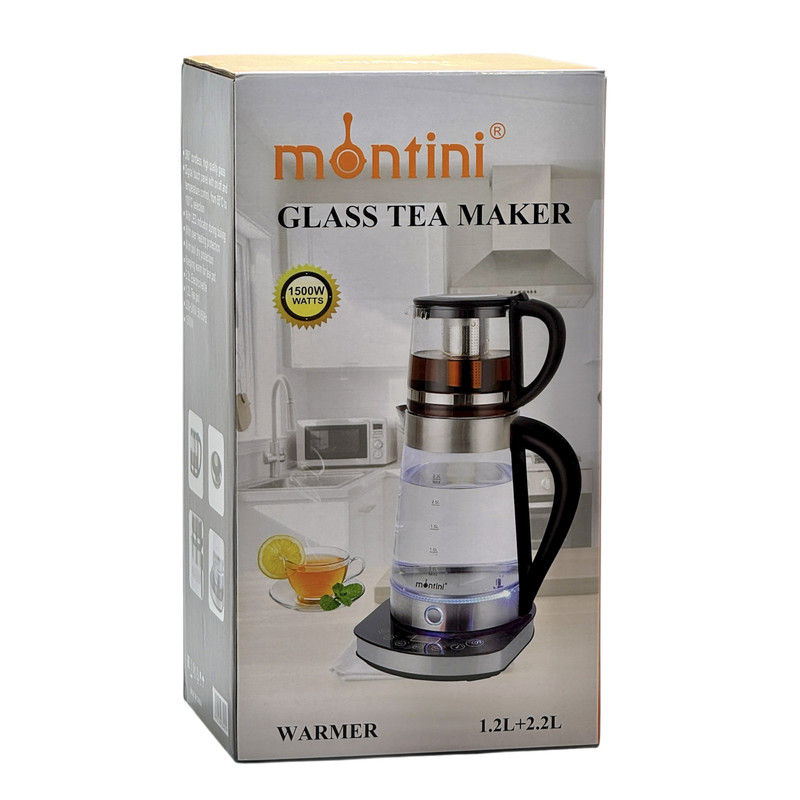 چای ساز روی هم مونتینی مدل WARMER