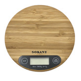 ترازوی آشپزخانه سوکانی مدل SK-19024