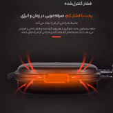 تابه دی اس پی مدل CA007-F40-Black سایز 40