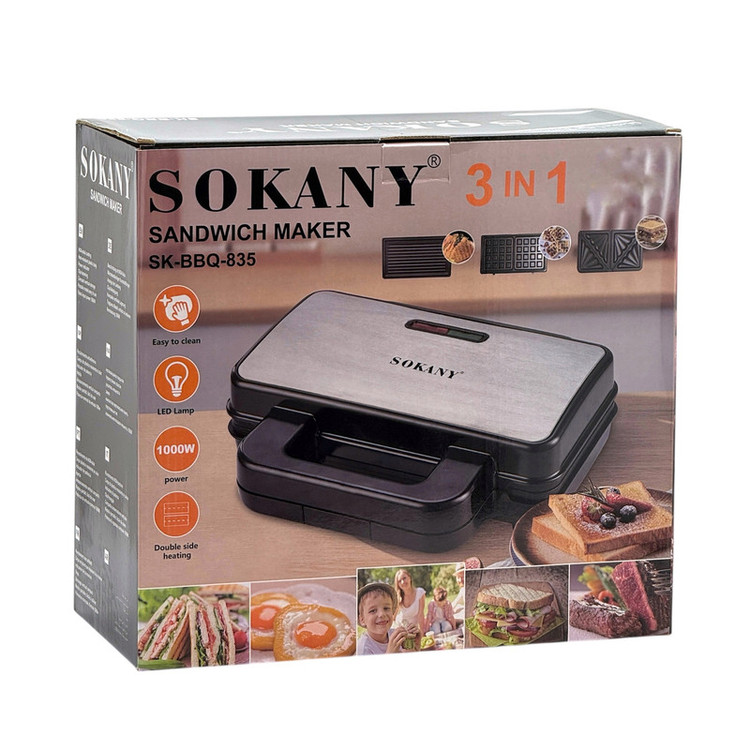 ساندویچساز چهار خانه سوکانی مدل SK-BBQ-835
