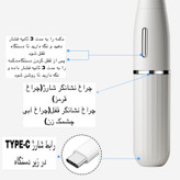 ست اصلاح موی بدن بانوان کیمی مدل KM-3523