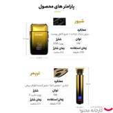مجموعه 2 عددی ماشین اصلاح موی سر و صورت کیمی مدل KM-2131 با تیغه استیل ضدزنگ، شارژ سریع، تنظیم سرعت، منبع انرژی کابل USB، شامل شیور صفرزن، تریمر حجمزن و خطزن با مدت استفاده 120 دقیقه پس از شارژ