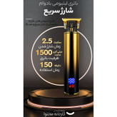 مجموعه 2 عددی ماشین اصلاح موی سر و صورت کیمی مدل KM-2131 با تیغه استیل ضدزنگ، شارژ سریع، تنظیم سرعت، منبع انرژی کابل USB، شامل شیور صفرزن، تریمر حجمزن و خطزن با مدت استفاده 120 دقیقه پس از شارژ
