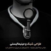 نگهدارنده گوشی موبایل تلسین مدل magnetic neck holder