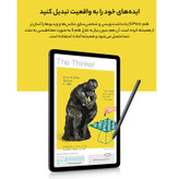 قلم لمسی سامسونگ مدل S pen مناسب برای تبلت سامسونگ Galaxy tab S6 Lite