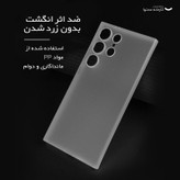 کاور سامسونگ مدل Vegan Leather Case GP-FPS928 مناسب برای گوشی موبایل سامسونگ Galaxy S24 Ultra