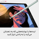 قلم لمسی سامسونگ مدل S Pen EJ-PT730 مناسب برای تبلت سامسونگ Tab S7 FE