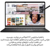 قلم لمسی سامسونگ مدل S Pen EJ-PT730 مناسب برای تبلت سامسونگ Tab S7 FE