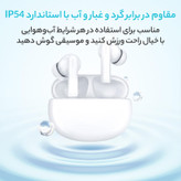 هدفون بلوتوثی آنر مدل CHOICE X5