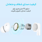 هدفون بلوتوثی آنر مدل CHOICE X5