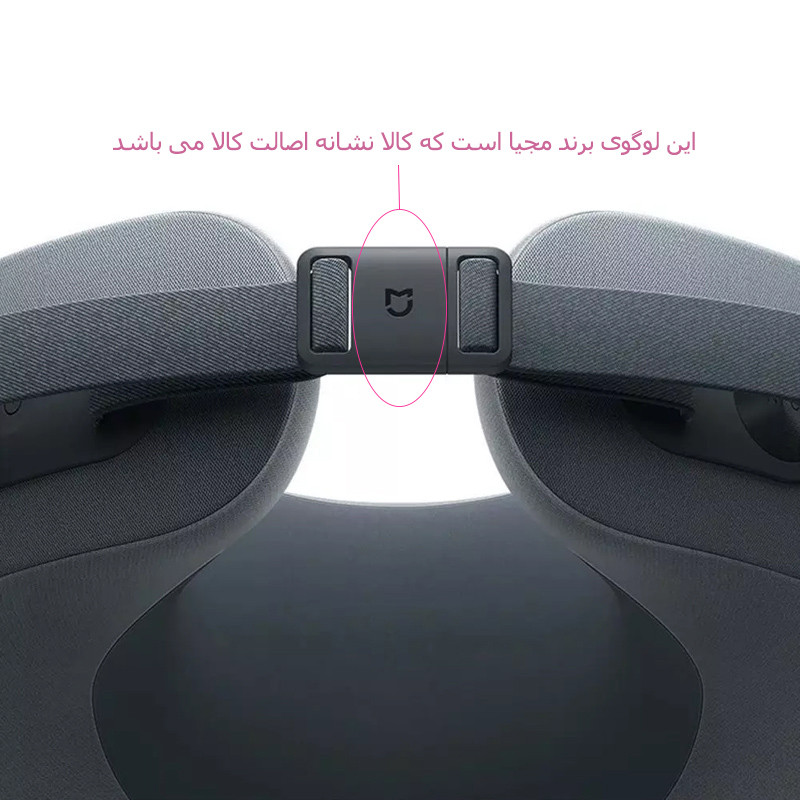 ماساژور گردن میجیا مدل Smart