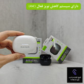 هدفون بلوتوثی موزیک آپولو مدل AIR01