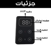 ماساژور برقی زانو مدل حرارتی کد WNK-001A