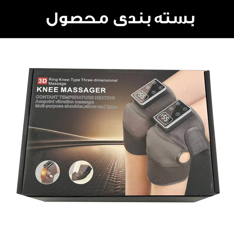 ماساژور برقی زانو مدل حرارتی کد WNK-001A