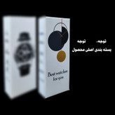 ساعت مچی عقربه ای دخترانه بولون مدل sa