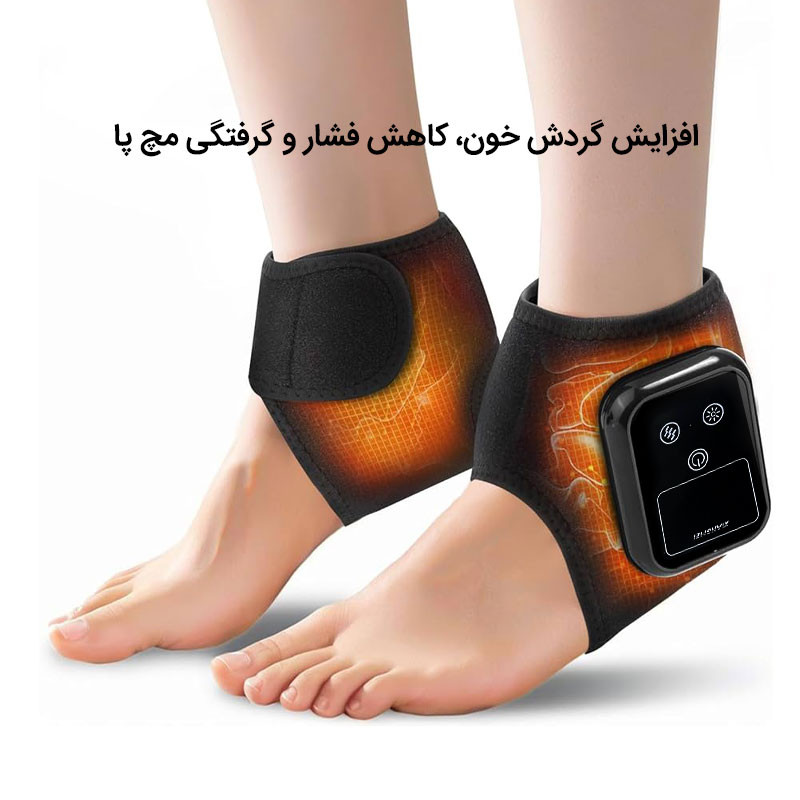 ماساژور برقی پا مدل xm-688