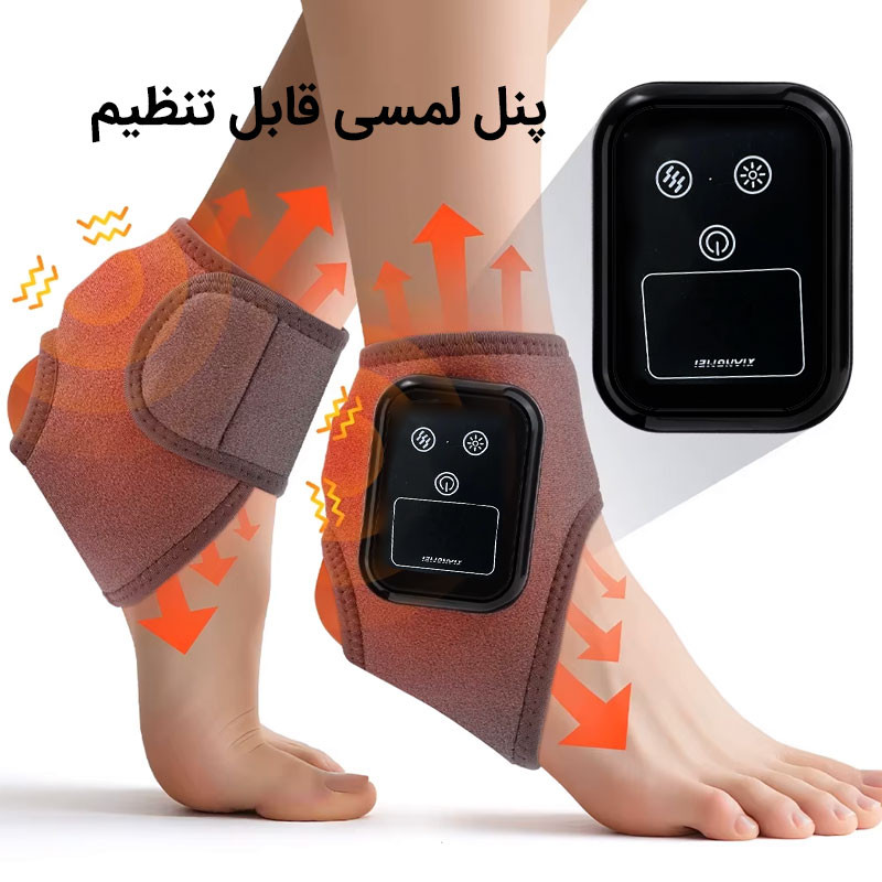 ماساژور برقی پا مدل xm-688