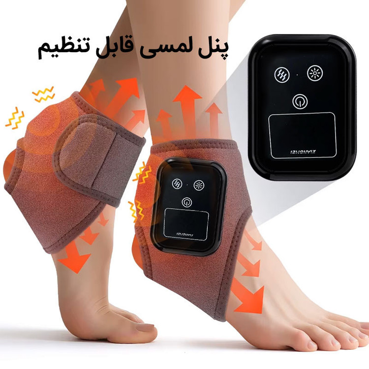 ماساژور برقی پا مدل xm-688