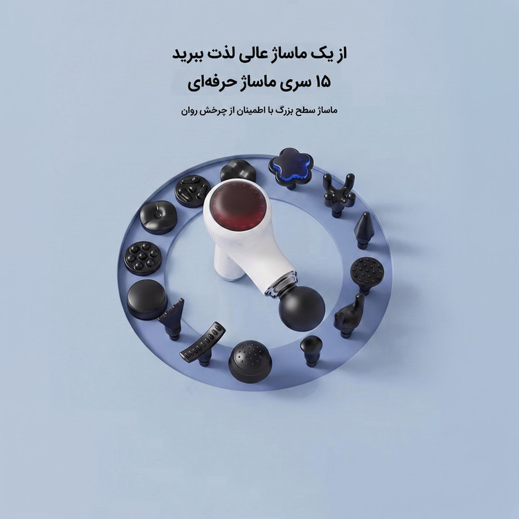 ماساژور برقی مدل YX-750