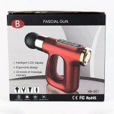 ماساژور برقی مدل HB-007