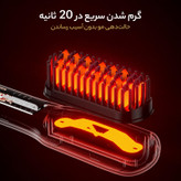 برس حرارتی مدل 5͏2͏6͏-404