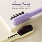 برس حرارتی مدل 5͏2͏6͏-404