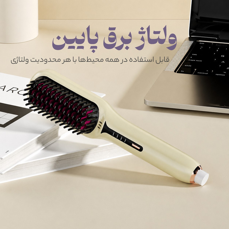 برس حرارتی مدل 5͏2͏6͏-404