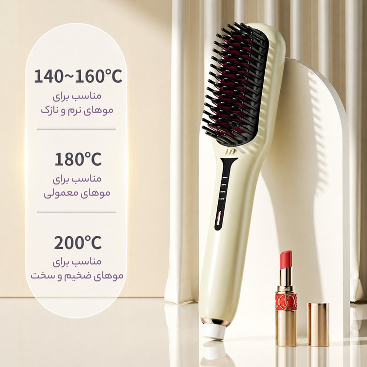 برس حرارتی مدل 5͏2͏6͏-404