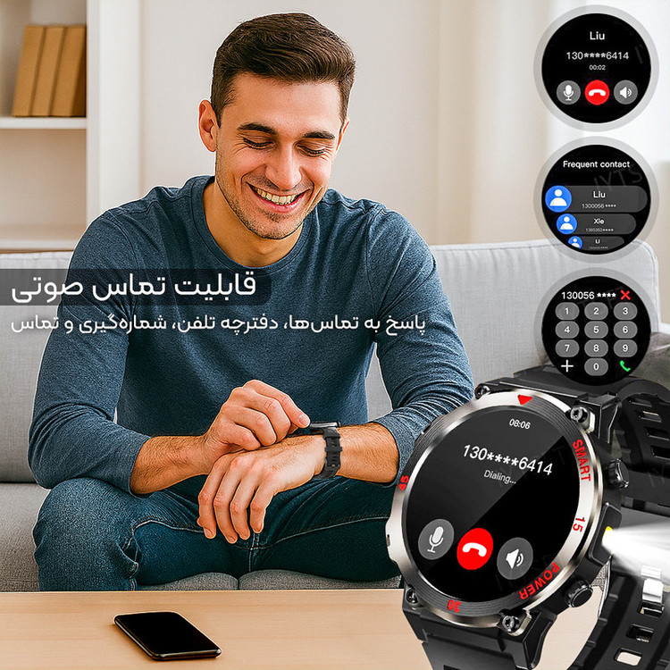 ساعت هوشمند 49 میلیمتری لونکس مدل C͏22 UItra بند سیلیکونی