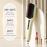 برس حرارتی وlلر مدل 526V3O9O