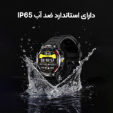 ساعت هوشمند 48 میلی متری لونکس مدل C22ULTRA با بند سیلیکونی
