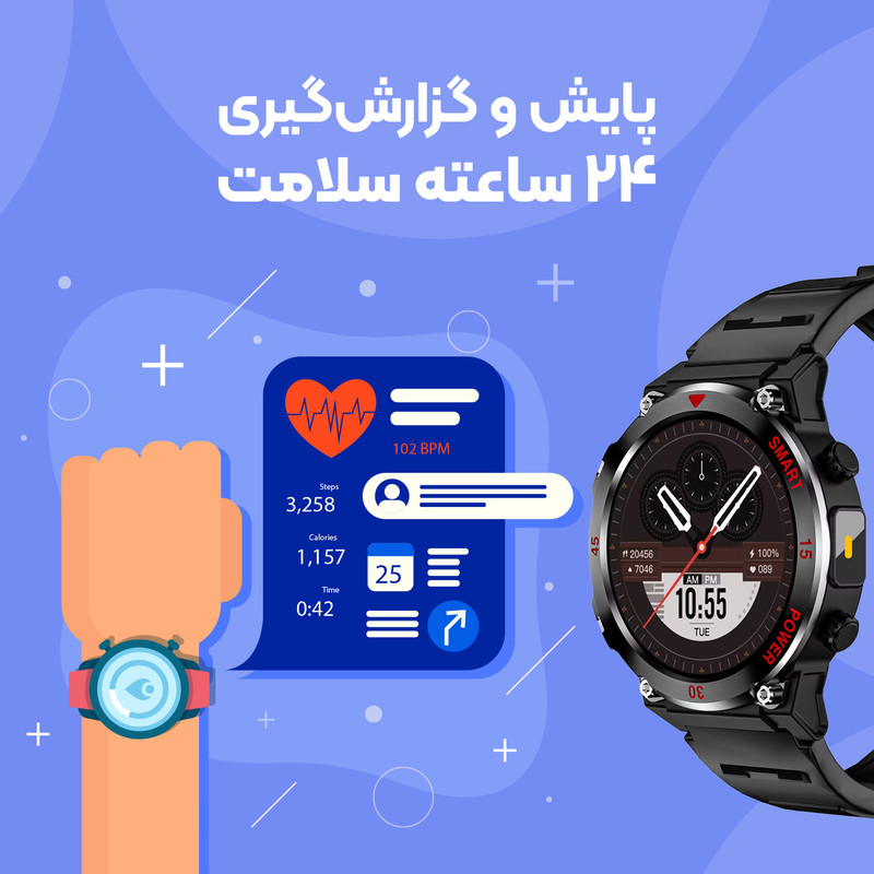 ساعت هوشمند 48 میلی متری لونکس مدل C22ULTRA با بند سیلیکونی