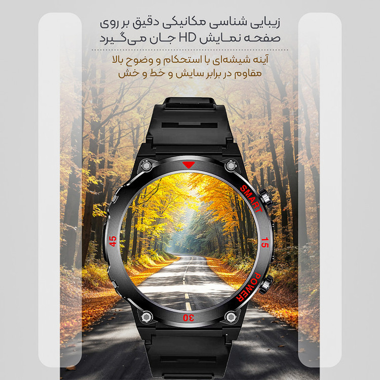 ساعت هوشمند 48 میلی متری لونکس مدل C22ULTRA با بند سیلیکونی