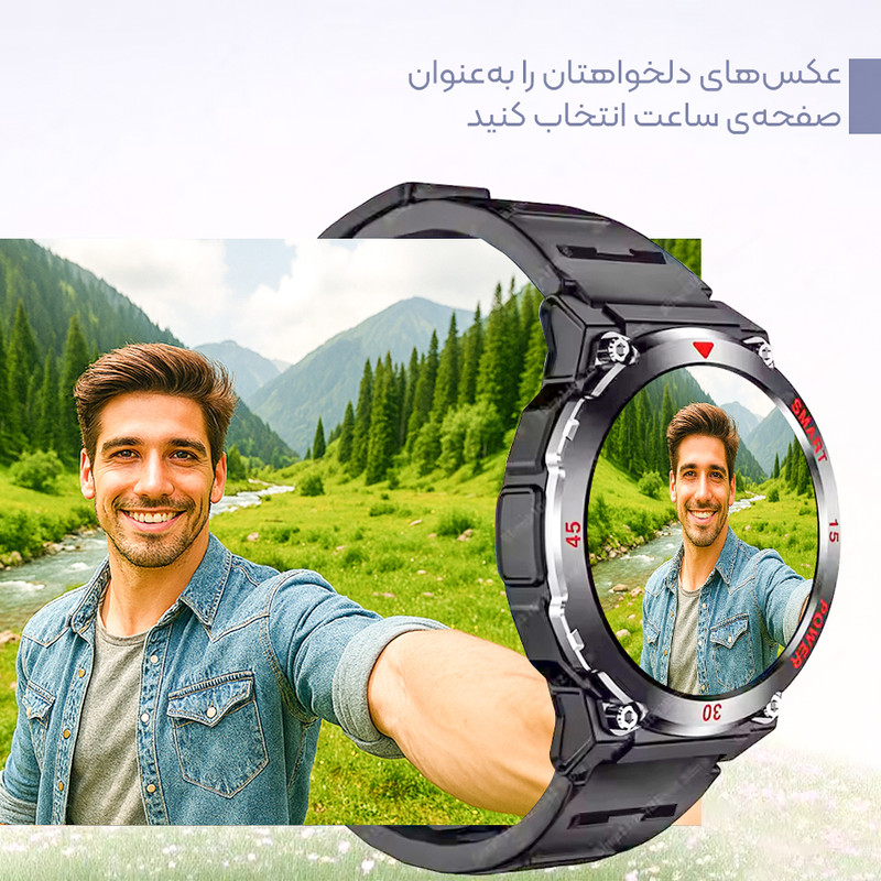 ساعت هوشمند 48 میلی متری لونکس مدل C22ULTRA با بند سیلیکونی