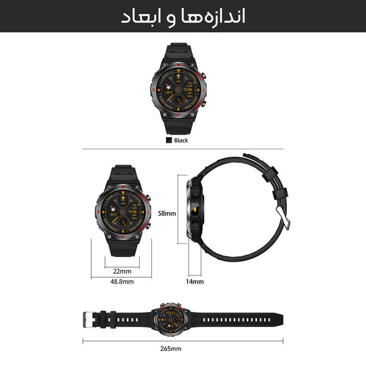 ساعت هوشمند 47 میلی متری لونکس مدل C22-Ultra2026 با بند سیلیکونی