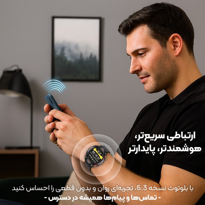 ساعت هوشمند 47 میلی متری لونکس مدل C22-Ultra2026 با بند سیلیکونی