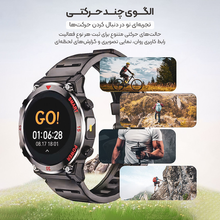ساعت هوشمند 47 میلی متری لونکس مدل C22-Ultra2026 با بند سیلیکونی