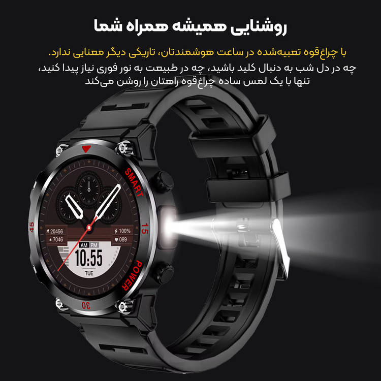 ساعت هوشمند 47 میلی متری لونکس مدل C22-Ultra2026 با بند سیلیکونی