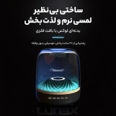 اسپیکر قابل حمل مدل LX2500