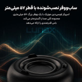 اسپیکر قابل حمل مدل LX2500