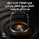 اسپیکر قابل حمل مدل LX2500