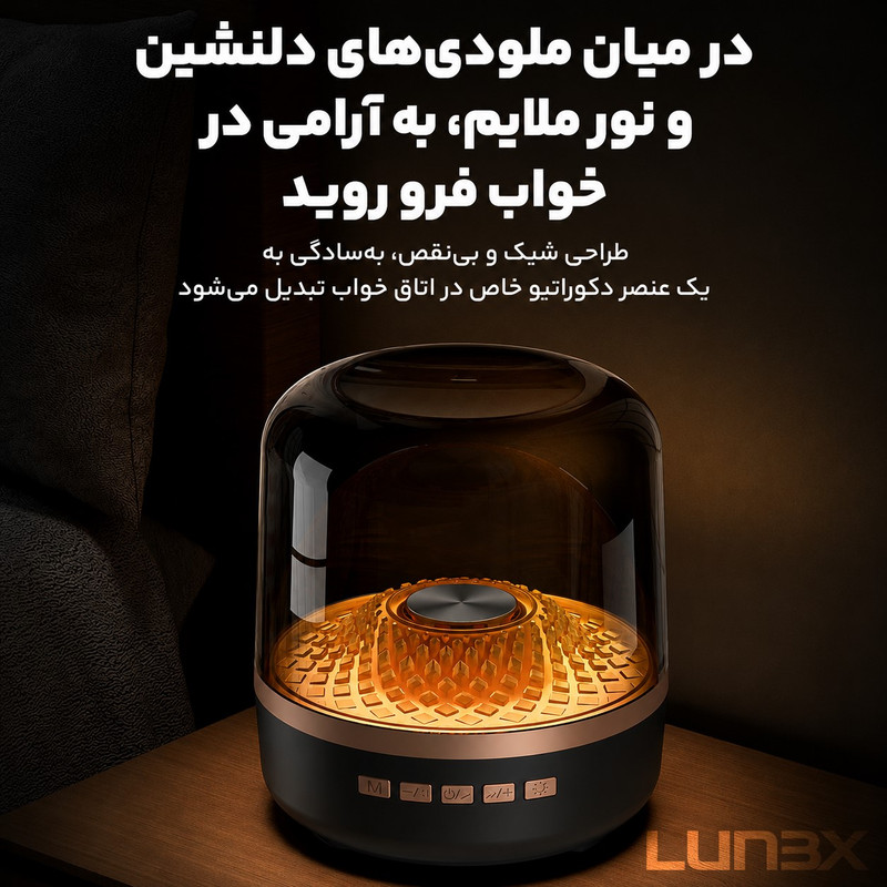 اسپیکر قابل حمل مدل LX2500