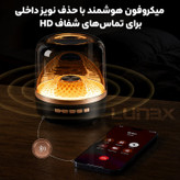 اسپیکر قابل حمل مدل LX2500
