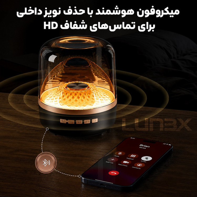 اسپیکر قابل حمل مدل LX2500