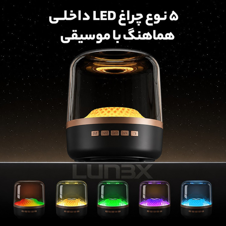 اسپیکر قابل حمل مدل LX2500
