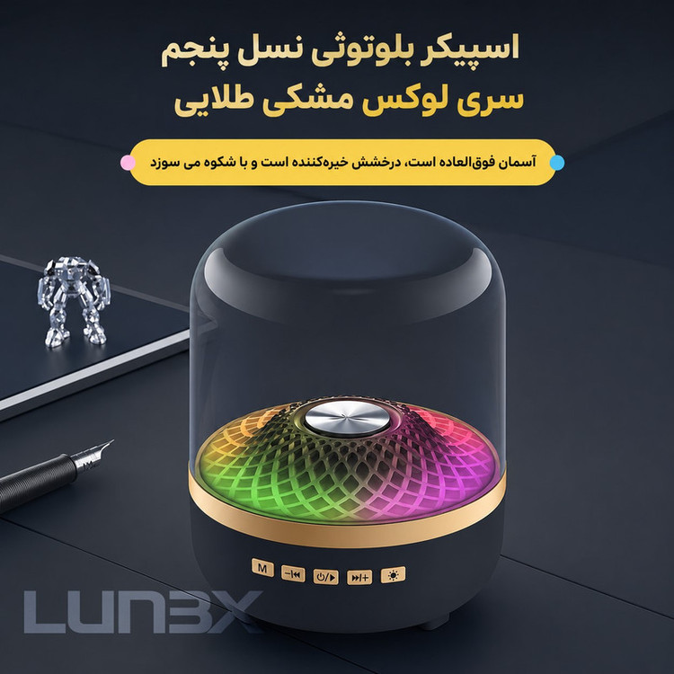 اسپیکر قابل حمل مدل LX2500